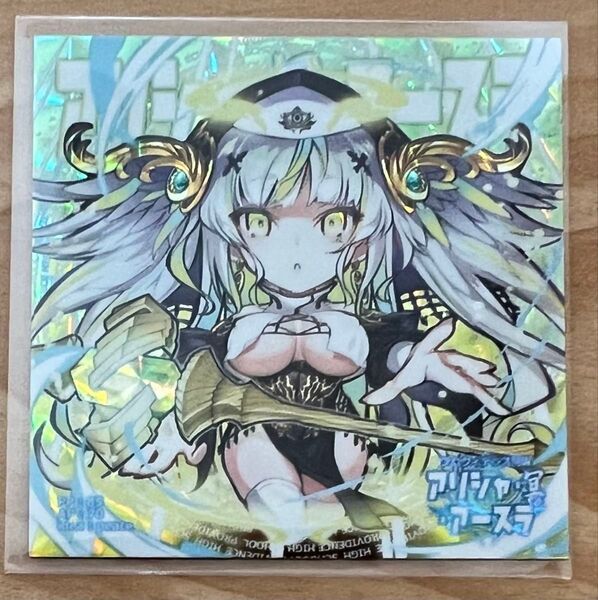 ちぎり アリシャ冥アースラ 自作シール おまけ付き