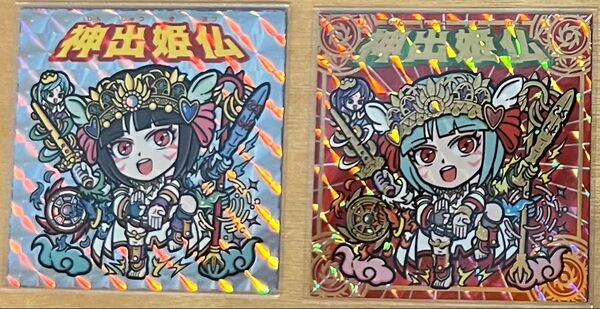 自作シールセット