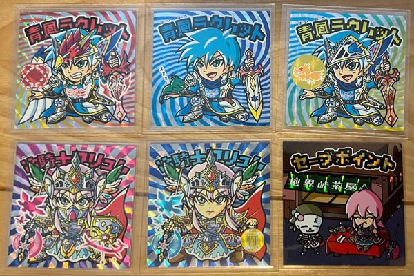 ヴォル 自作シールセット