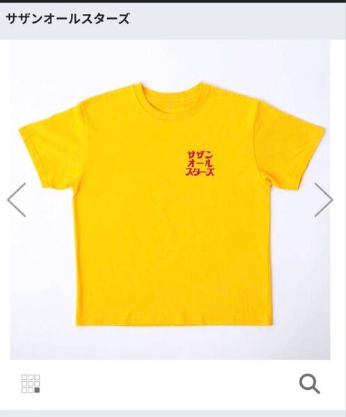 サザンオールスターズ 2025ライブTシャツ イエロー