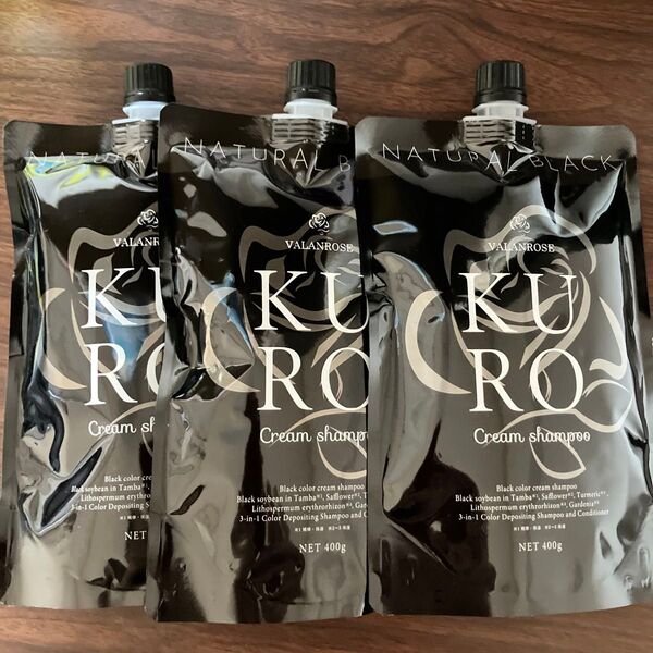VALANROSE KURO クリームシャンプー ナチュラルブラック 3個セット