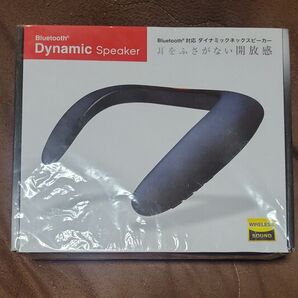 ダイナミックネックスピーカー Bluetooth