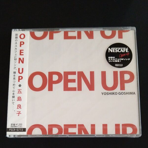 未使用 未開封 ★五島良子/OPEN UP★CMソング CD