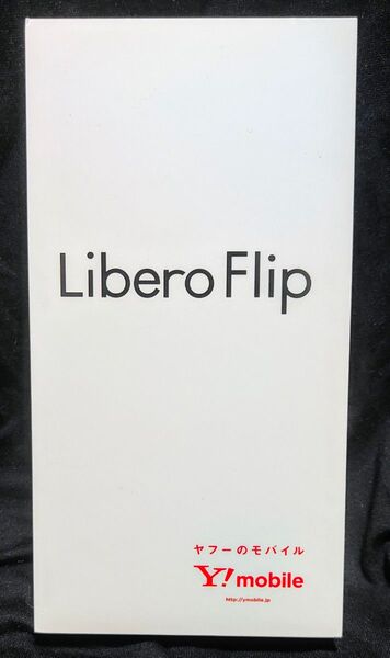 新品 リベロフリップ Libero Flip ブルー ワイモバイル ZTE
