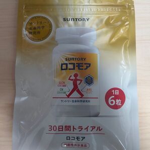 サントリー ロコモア SUNTORY