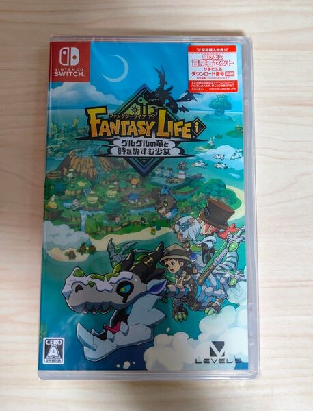 ファンタジーライフi グルグルの竜と時をぬすむ少女 Switch 新品 未開封 Nintendo
