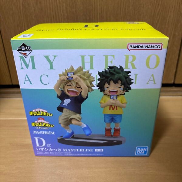 一番くじヒロアカ 僕のヒーローアカデミア D賞 いずく かつき フィギュア