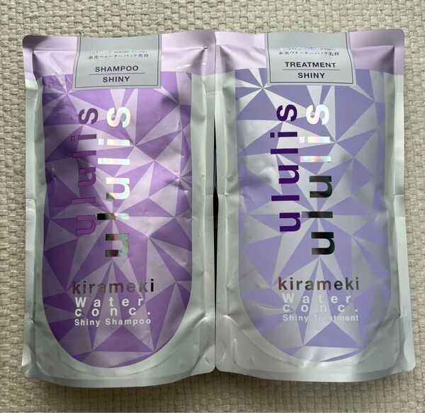 ウルリス キラメキ シャンプーとトリートメントの詰め替え用 *値下げ不可