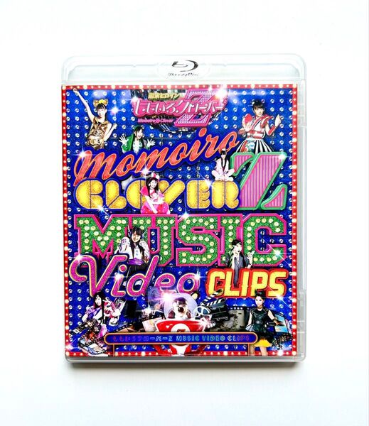 ももいろクローバーZ/ももいろクローバーZ MUSIC VIDEO CLIPS Blu-ray