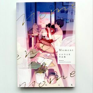 Moment まかろんK作品集