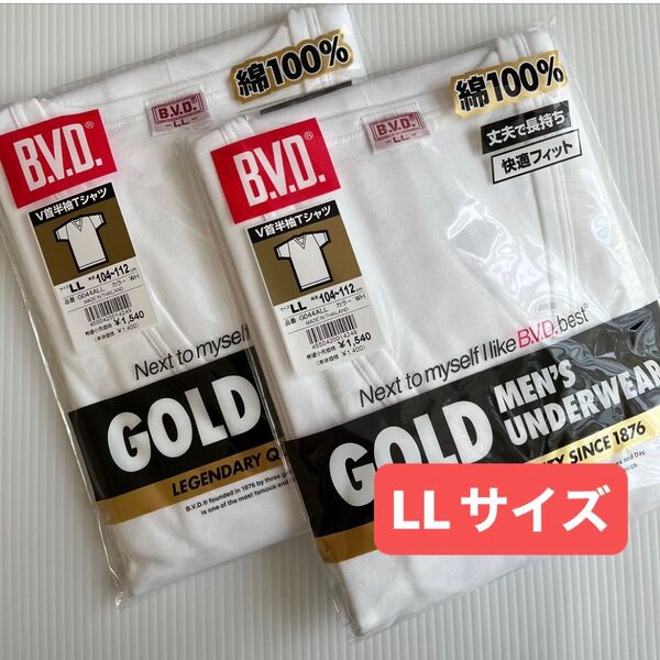 BVD GOLD 半袖 Tシャツ Vネック LLサイズ 2枚 インナー アンダーウェア 紳士 肌着 新品