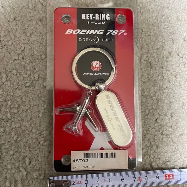 【新品未使用】JAL キーリング キーホルダー BOEING 787