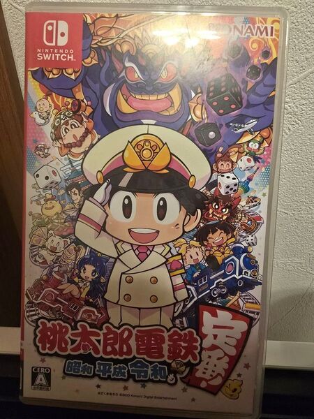 桃太郎電鉄 昭和 平成 令和も定番! Switch 桃鉄