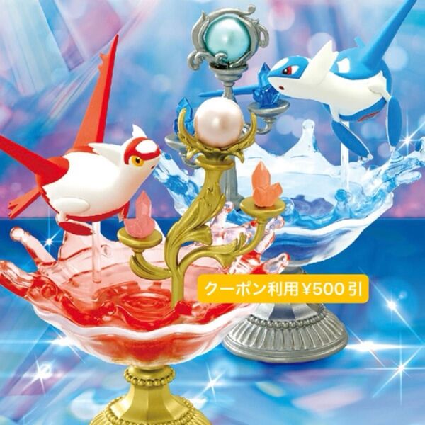ポケモン リーメント フィギュア GEMSTONE COLLECTION 光り輝くしんぴのキセキ ラティアス ラティオス