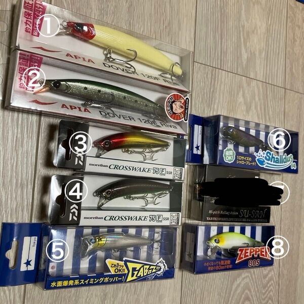 【2個選択】シャルダス14 ガボッツ65 ゼッパー80 ドーバー120f 等シーバスルアー