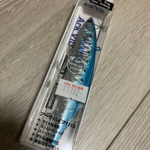 アークバイブ115s PALMS