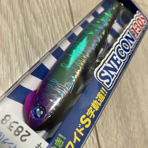 スネコン130 ブルーブルー