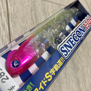 スネコン130 ブルーブルー