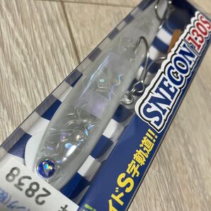 スネコン130 ブルーブルー