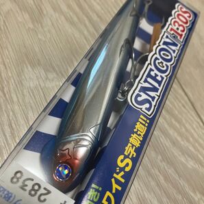 スネコン130 ブルーブルー