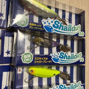 シャルダス20 シャルダス14 ブルーブルー