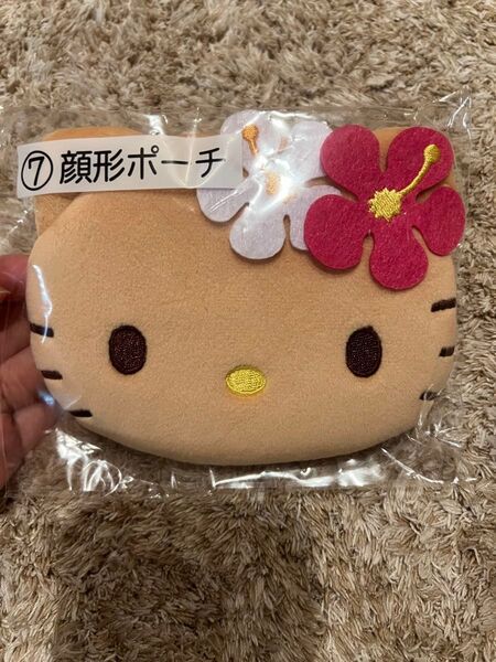 サンリオ 当たりくじ 顔形ポーチ ハローキティ 日焼けキティ 黒ギャルキティ ポーチ