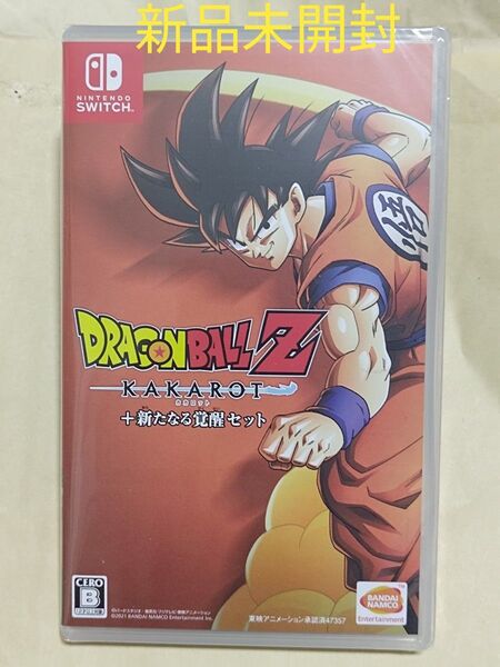 ドラゴンボールZ KAKAROT+新たなる 覚醒セット ニンテンドースイッチ Nintendo Switch スイッチ ソフト