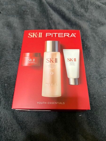 2024年12月製造 SK-II ピテラ3点セット 未使用