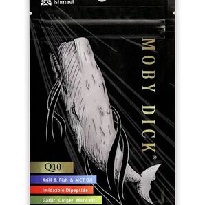 【未開封】MOBY DICK サプリメント