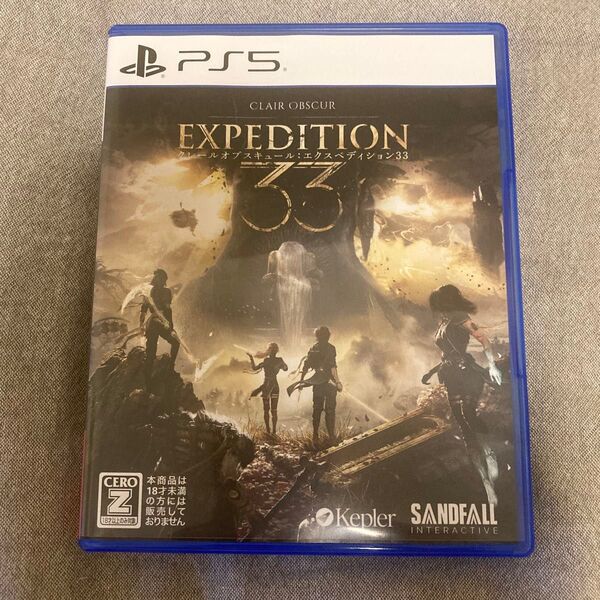 【PS5】 Clair Obsur:Expedition 33 クレールオブスキュール エクスペディション33