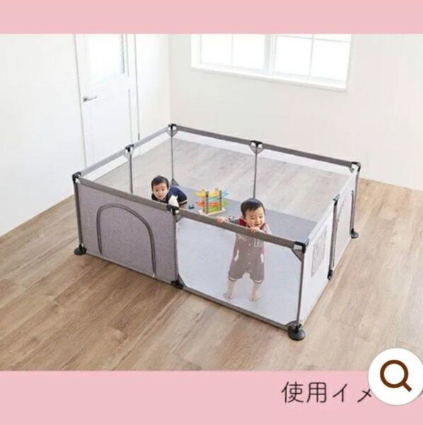 西松屋 スマートエンジェル ソフトベビーサークル スクエア Mサイズ