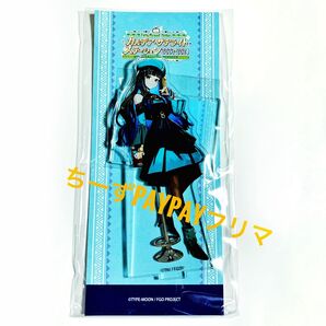 Fate/Grand Order サテライトステーション 冬祭り アクリルスタンド アクスタ トラロック テノチティトラン