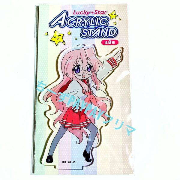 らき☆すた らきすた アクリルスタンド アクスタ アクリルフィギュア みゆき