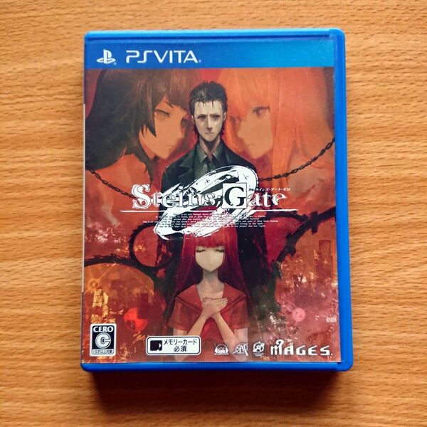 【PSVita】 STEINS;GATE 0 (シュタインズ・ゲート ゼロ)