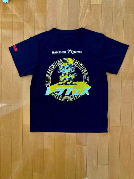 ★非売品★ 阪神タイガース トラフェス2025 トラフェスTシャツ