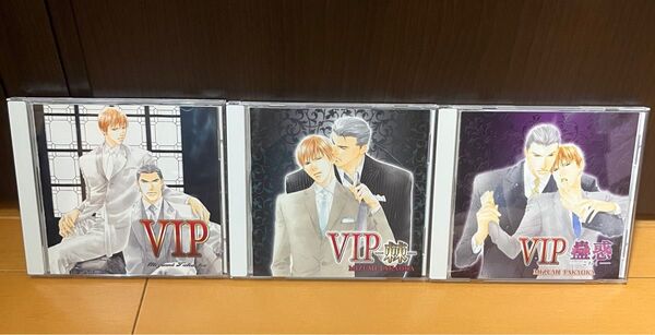 ドラマCD VIP シリーズ 3点セット 棘 蠱惑 高岡ミズミ