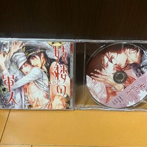 ドラマCD 妓楼の軍人&フリートークCD 犬飼のの