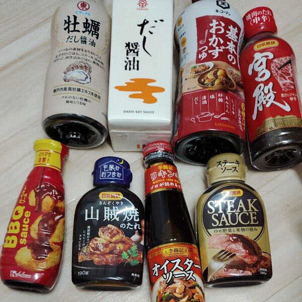 【専用】食品調味料いろいろ