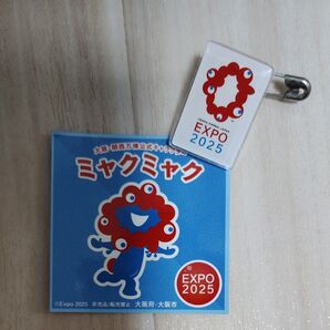 ミャクミャク シール&ピンバッジ