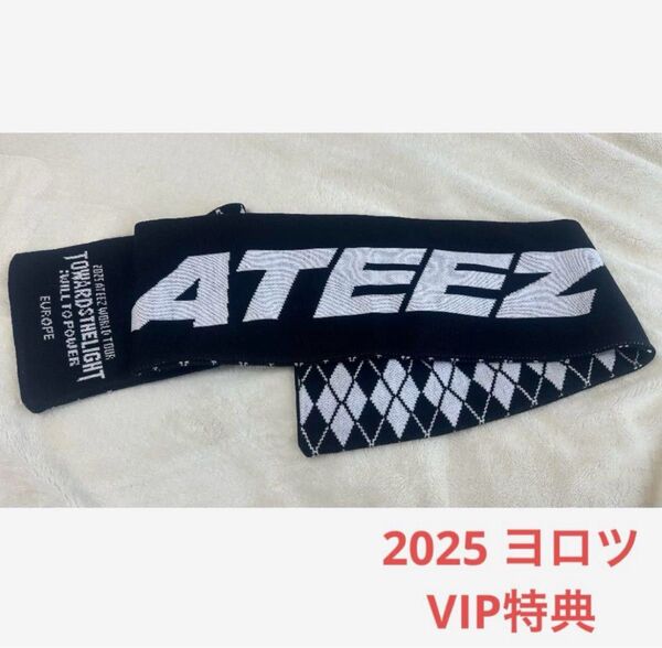ATEEZ 2025 ヨロツ VIP特典 マフラー ヨーロッパツアー LIVEグッズ 公式