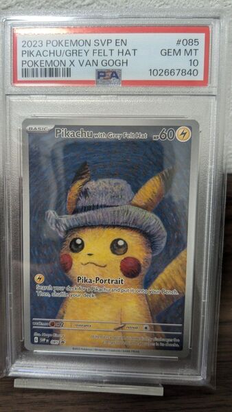 PSA10ゴッホピカチュウ Pikachu with Grey Felt Hat