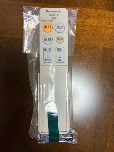 新品/純正品☆Panasonic HK9811 LEDシーリングライト リモコン 照明リモコン 調光 調色