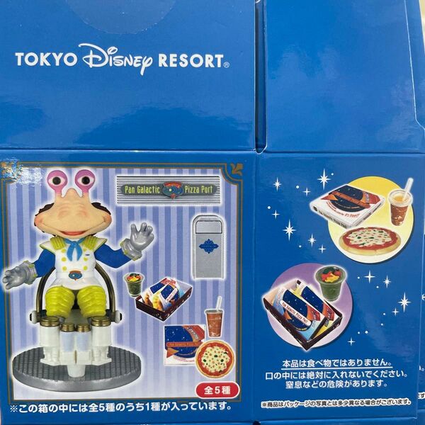 ディズニーリゾート ミニチュアフィギュアコレクション 全5種類 フルコンプセット