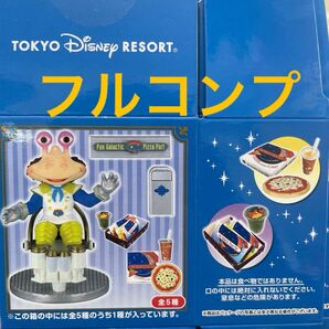 ディズニーリゾート ミニチュアフィギュアコレクション 全5種類 フルコンプセット