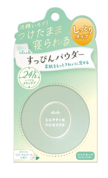club(クラブ) すっぴんパウダーC 26g 化粧下地 (皮脂/テカリ/毛穴/乾燥) スキンケア