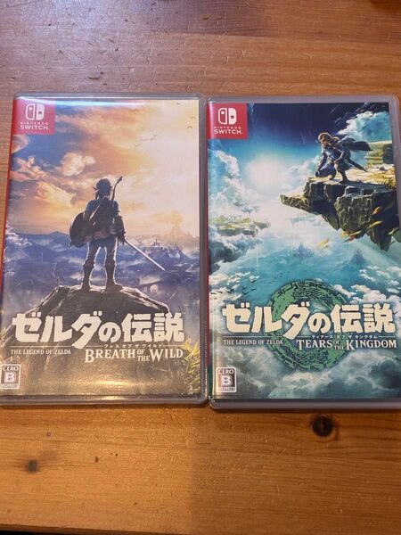 ゼルダの伝説 ブレスオブザワイルド & ティアーズオブザキングダム 2本セット