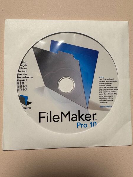 【ラスト出品】File Maker Pro10 ファイルメーカー インストールディスク ファイルメーカープロ インストールディスク