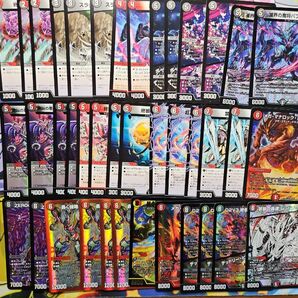 赤黒ドルマゲドン 格安デッキ デュエマ