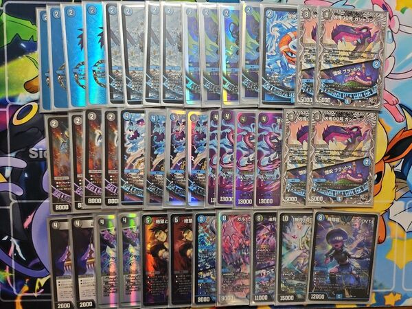 青黒魔道具 デッキ デュエマ