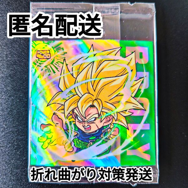 ドラゴンボール超戦士 シールウエハース超 12弾 勝利への執念ブロリー GR+